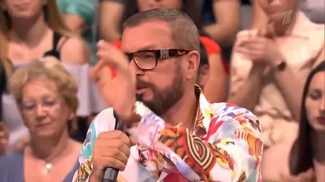 Мужское / Женское ! Продала квартиру с детьми! смотреть онлайн