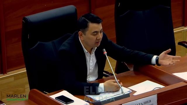 ЖК / жалпы жыйын / 21.01.2021 -  