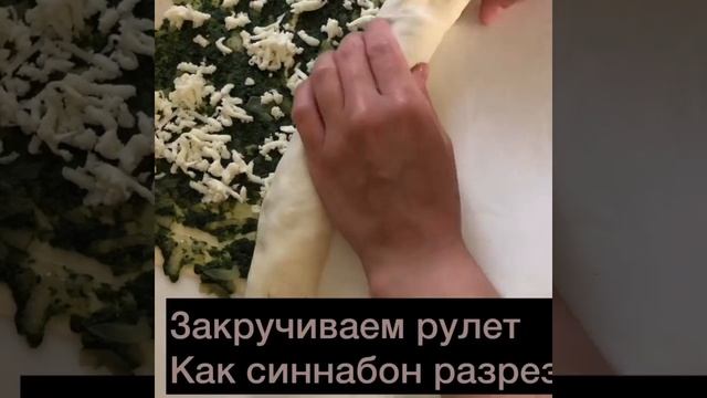 Мясные блюда