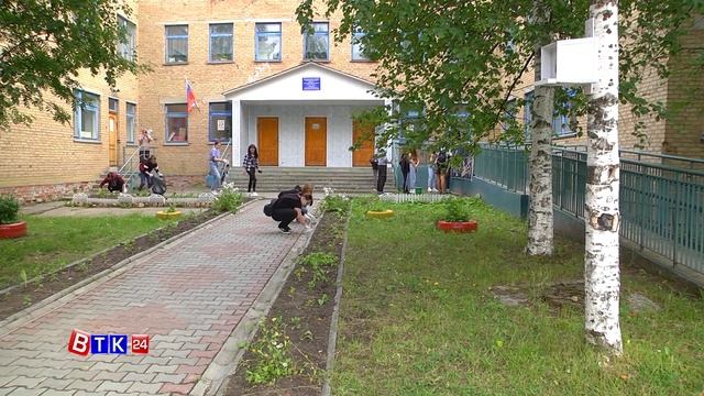 Летняя оздоровительная кампания смотреть онлайн