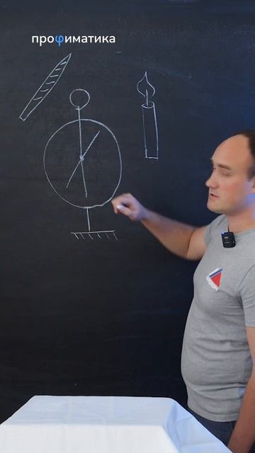 Эту задачку не смогли решить даже ОПЫТНЫЕ ПРЕПОДАВАТЕЛИ #егэ2024 #физика #физикаегэ #егэ #опытфизик смотреть онлайн