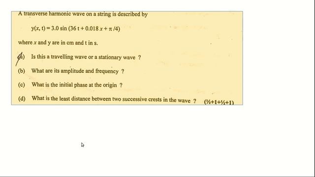 HSE-Physics -previous questions смотреть онлайн