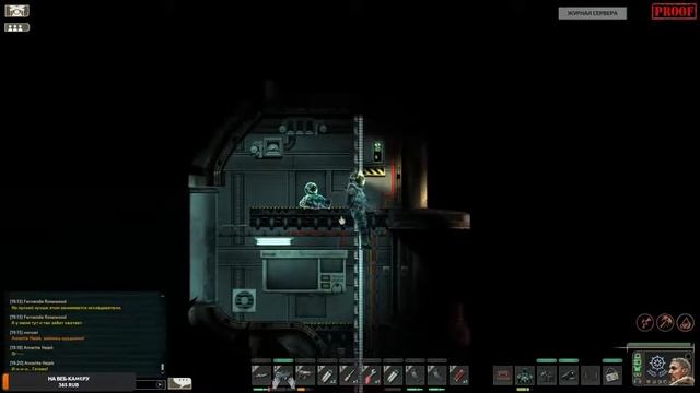 СОБИРАЕМ ЭКИПАЖ И ПРОХОДИМ КОМПАНИЮ | BAROTRAUMA смотреть онлайн