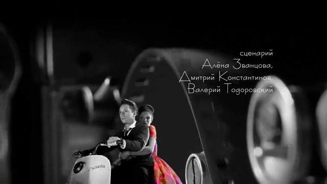Музыка к фильму Оттепель смотреть онлайн
