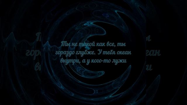 #shorts Цитаты, афоризмы, высказывания, фразы смотреть онлайн