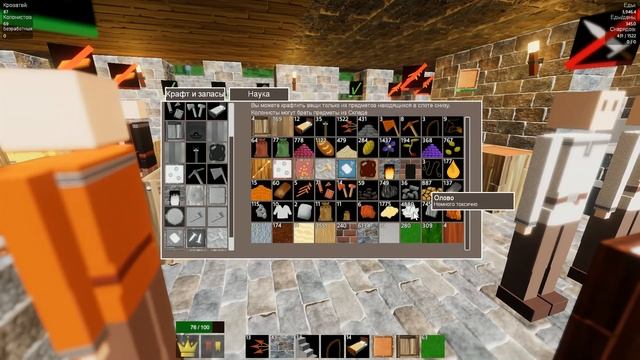 Colony Survival ► Новые заботы ►№7