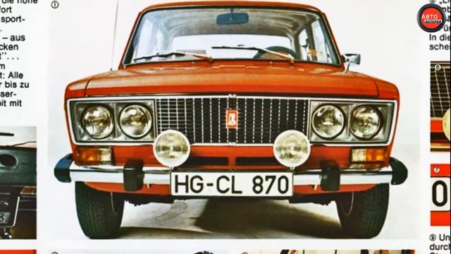 Экспортные ВАЗ 2106|Lada 1500/1600|Экспортные авто#1 смотреть онлайн
