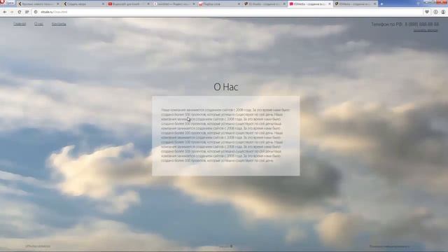 Видеосайт для kwork смотреть онлайн