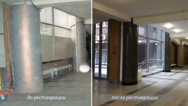 ул. Мясницкая, д. 39 смотреть онлайн