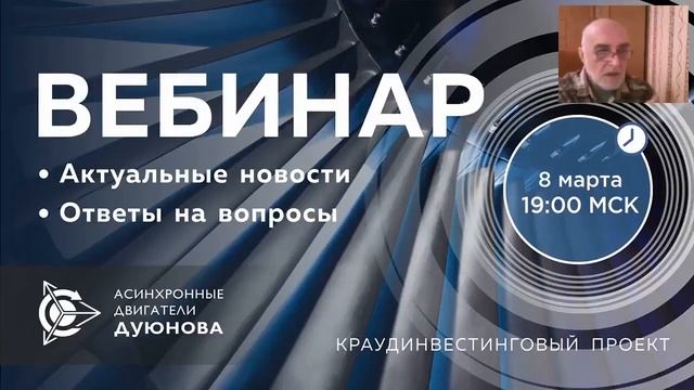 Будет Ли Меняться Название Технологии Славянка смотреть онлайн