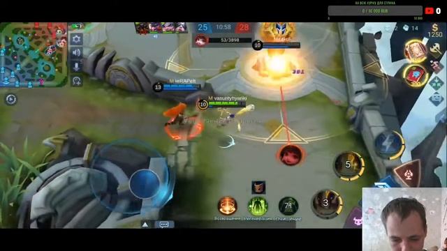 Просто катка Рафа Пополь рейтинг лега смотреть онлайн