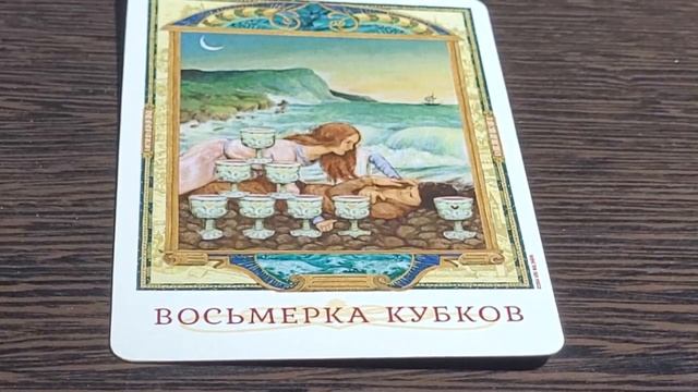 Магия Энергии в апреле для Людей Стихии Воздуха -Близнецы,Весы,Водолей #shorts смотреть онлайн