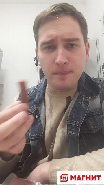 Мукбанг👉КОЛБАСКИ "ПИКОЛИНИ С ХАМОНОМ"#shorts смотреть онлайн