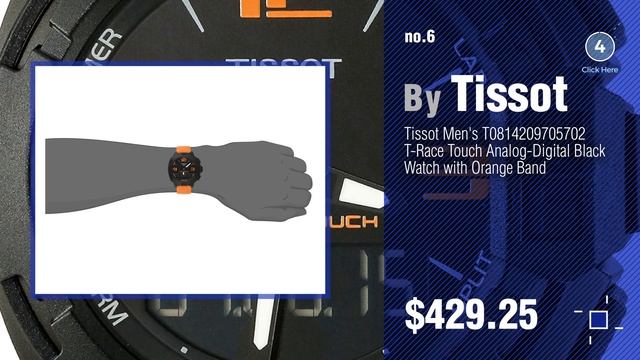 Top 10 Tissot Orange // New & Popular 2017 смотреть онлайн
