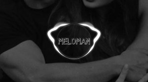 Бумбокс - та4то