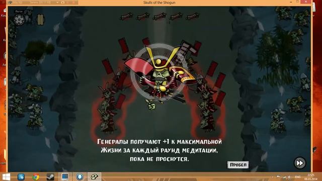 Захват Воински КАзарм смотреть онлайн