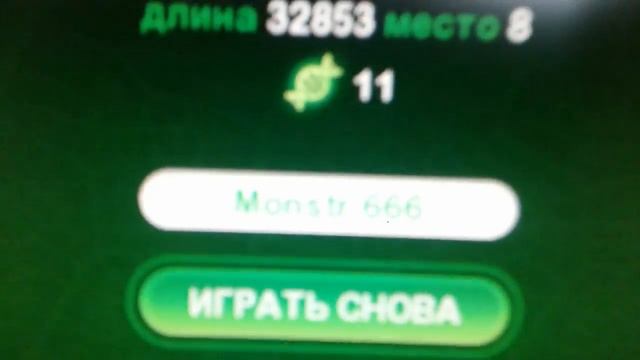 Рекорд в Wormax io 32803 Место 8 смотреть онлайн