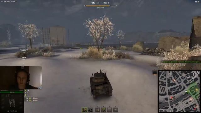 ПРОХОДИМ 1 ЭТАП СТАЛЬНОГО ОХОТНИКА в World Of Tanks смотреть онлайн