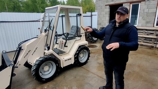 Мини Мастер и демогог! смотреть онлайн