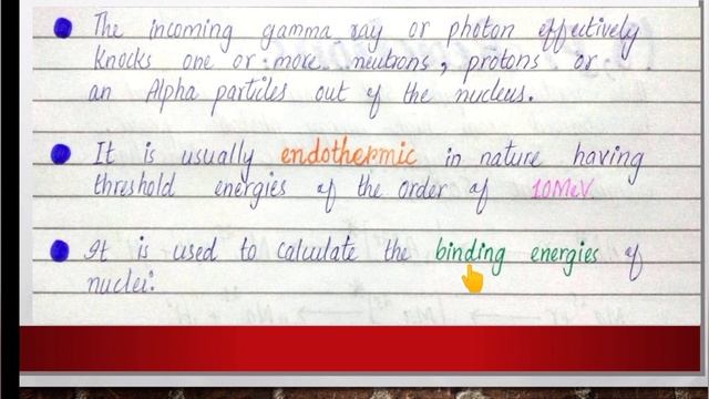 Lecture 8 | transmutation by photon | photodisintegration | Nuclear physics-2 | Physics with Amna | смотреть онлайн