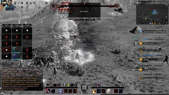 BLESS Мировой босс Милазиум смотреть онлайн