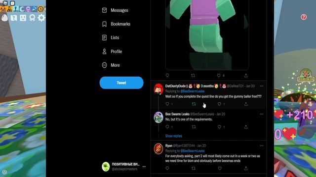 ПАЛКА GUMMYBALLER И КВЕСТЫ ОТ GUMMY BEAR ОБНОВЛЕНИЕ БИСАМАС2 СИМУЛЯТОР ПЧЕЛОВОДА BEE SWARM SIMULATO смотреть онлайн
