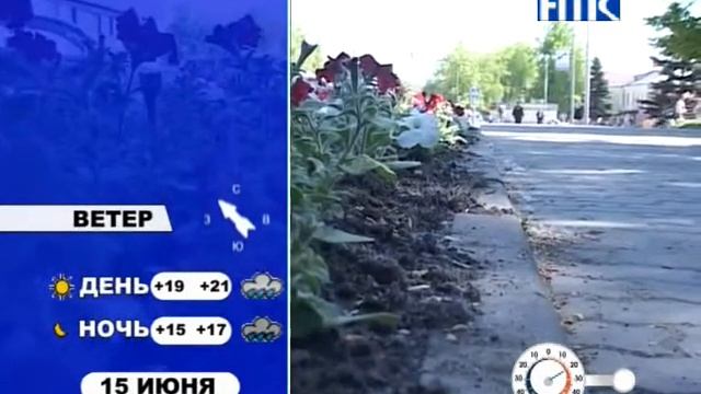 P-14-06-11 смотреть онлайн