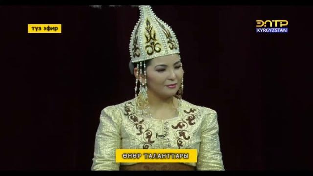 Өнөр таланттары. Чак түш 05 04 2019 eltr.kg смотреть онлайн