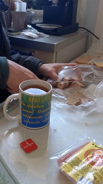 Как вкусно есть сало. смотреть онлайн