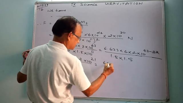 Class 9 Science Physics Chapter 10 Gravitation Numericals Exercise Question 16. смотреть онлайн