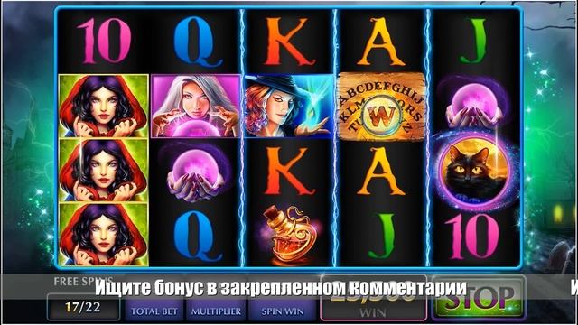 💞 Слоты игровые автоматы играть бесплатно и без регистрации | Регистрация с бонусами смотреть онлайн