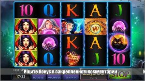 💞 Слоты игровые автоматы играть бесплатно и без регистрации | Регистрация с бонусами