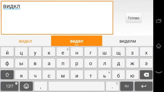 Баг который я нашёл на карте вилла:в блок страйке смотреть онлайн