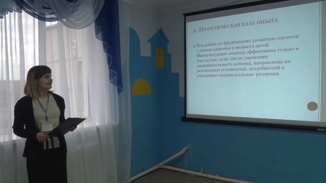 Видеопрезентация собственного педагогического опыта Приходько Мария центр "Семья" Корочанский район смотреть онлайн