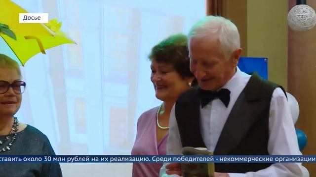 30 миллионов на культуру смотреть онлайн