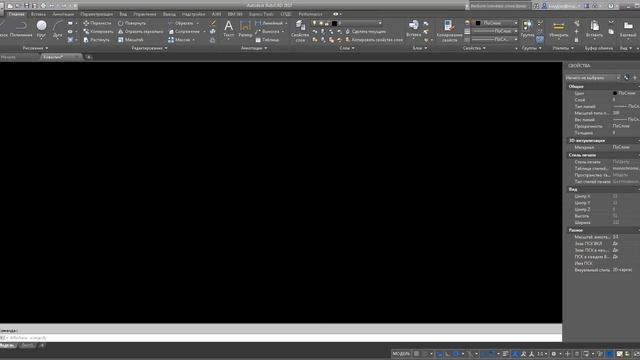 [Revit All] Подписи проектировщиков в основной надписи (штампе) Revit смотреть онлайн