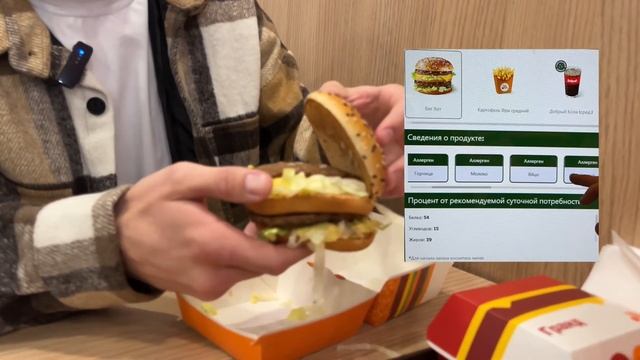 Кухня в стиле рококо