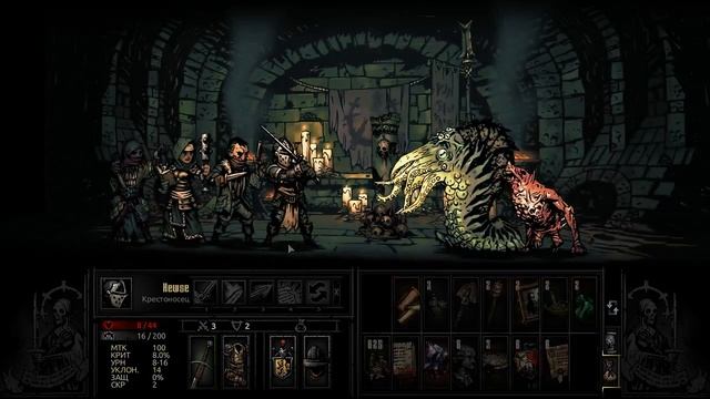 Darkest Dungeon. Уничтожаем 8-ми фунтовую пушку. смотреть онлайн