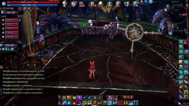 TERA 2014 12 20 19 55 12 73 смотреть онлайн