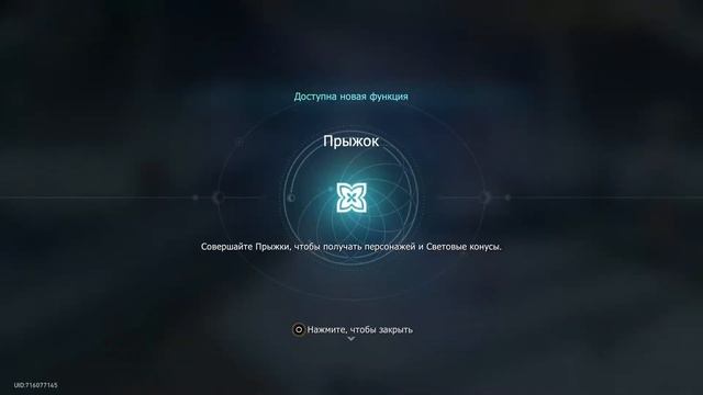 Рву анал 3 смотреть онлайн