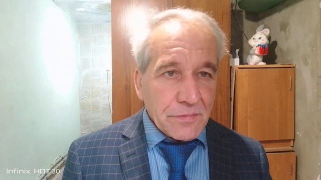 12 ноября 2023 г. смотреть онлайн