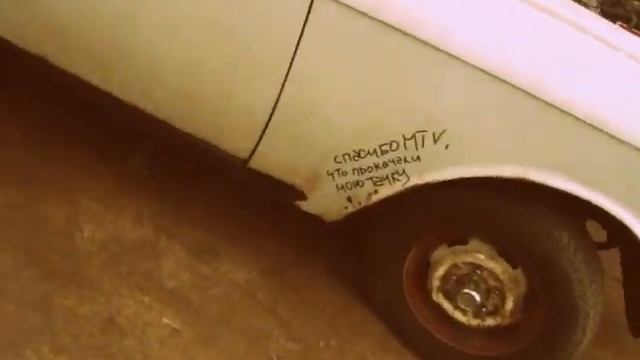 Оживление смотреть онлайн