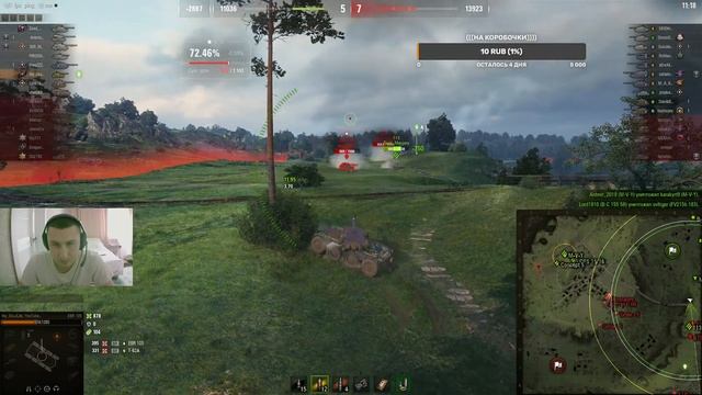 Мир Танков! WOT! Леста! иду ко второй отметки на EBR105 смотреть онлайн