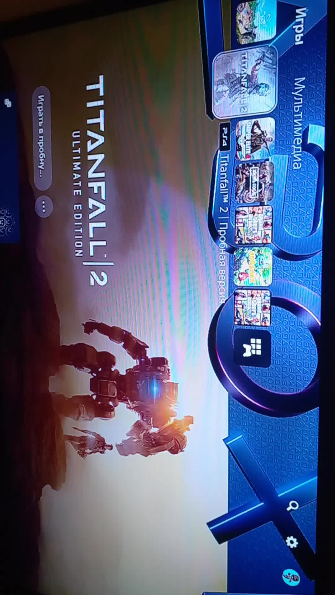 атомик харт и°11