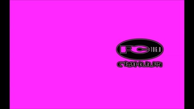 DJ Ухо (Радио Станция, 106.8 FM) смотреть онлайн