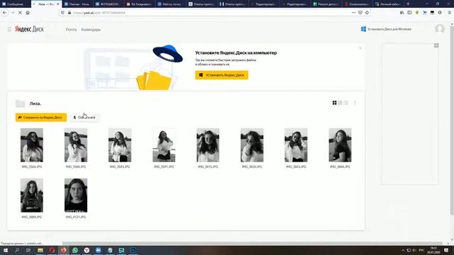 Прямая трансляция пользователя LIMONAD Библиотека смотреть онлайн