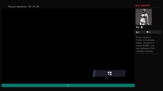 Prey DEMO-подопытная крыса в космосе смотреть онлайн