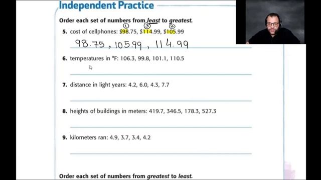 G5 1-6 Order Whole numbers and Decimals (Online) 2020-9-21 смотреть онлайн