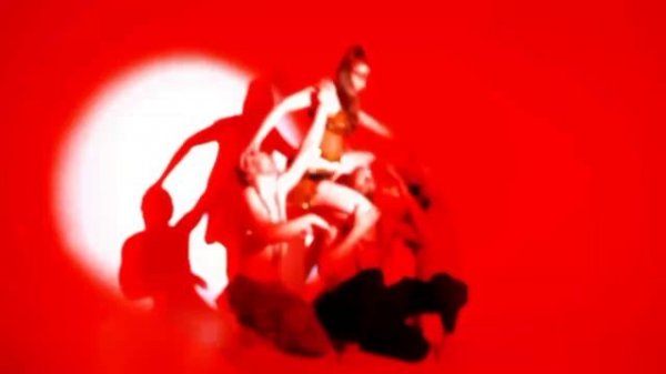 Черное Солнце