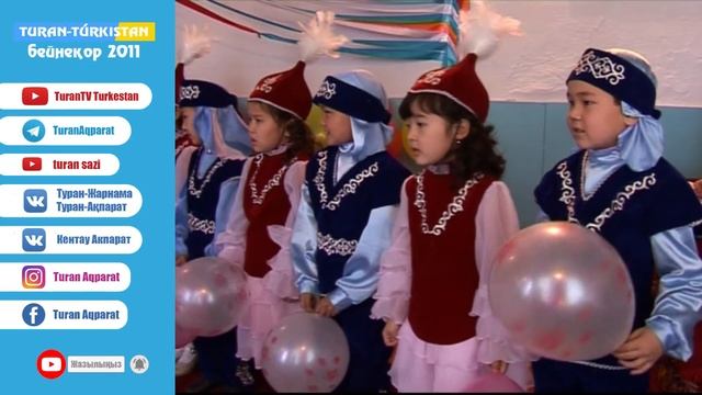 Ж Жабаев атындағы мектепте Әліппемен қоштасу ертеңгілігі өтті. (Бейнеқор 2011) смотреть онлайн